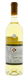 [J] Buçaco branco (1,5L) 2019